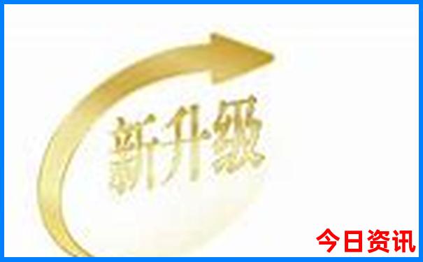 承德十大景点排名