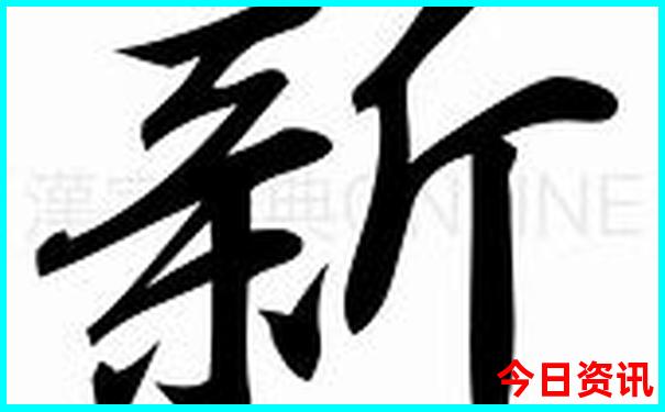 高铁能到的避暑胜地